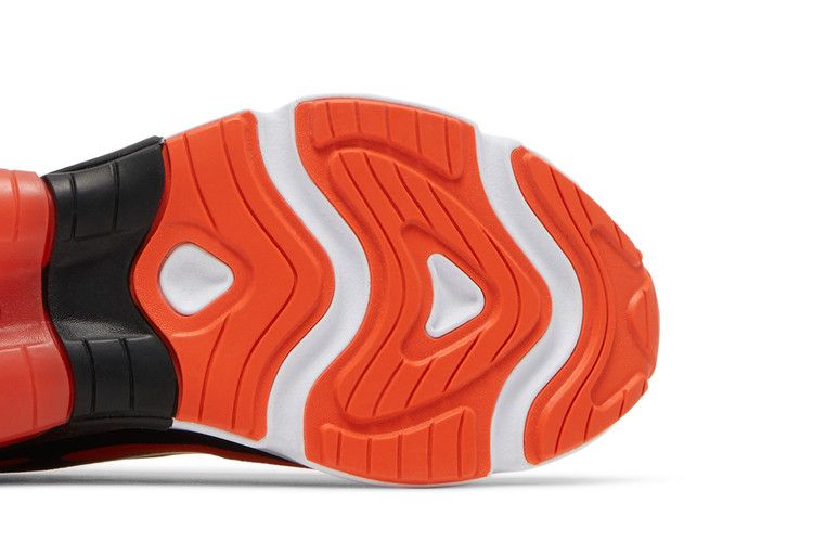 Nike Air Max Exosense GS 'Tiger'