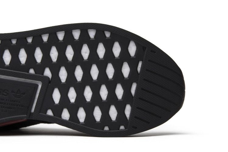 Henry Poole x size? x NMD_R2 'Grey'