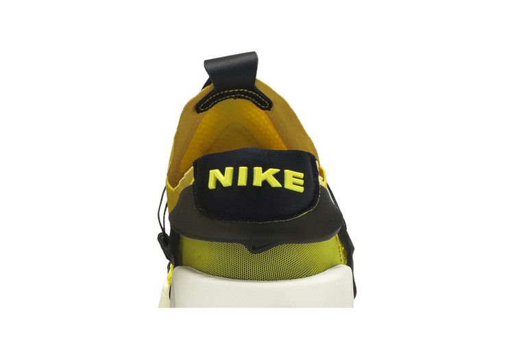 Nike Adapt Huarache 'Opti Yellow' EU Charger