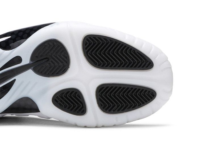 Nike Little Posite One GS 'Orland Home'
