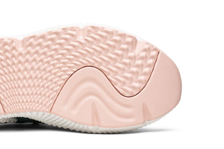 Dragon Ball Z x adidas Prophere 'Cell'