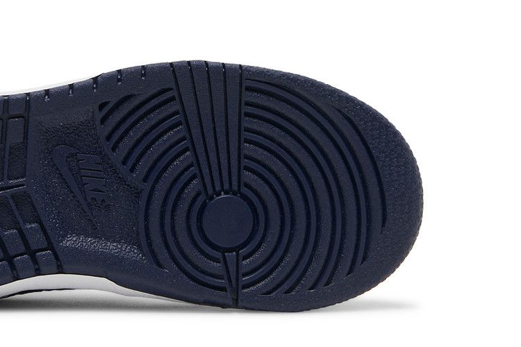 NBA x Nike Dunk Low EMB TD '75th Anniversary - Nets'