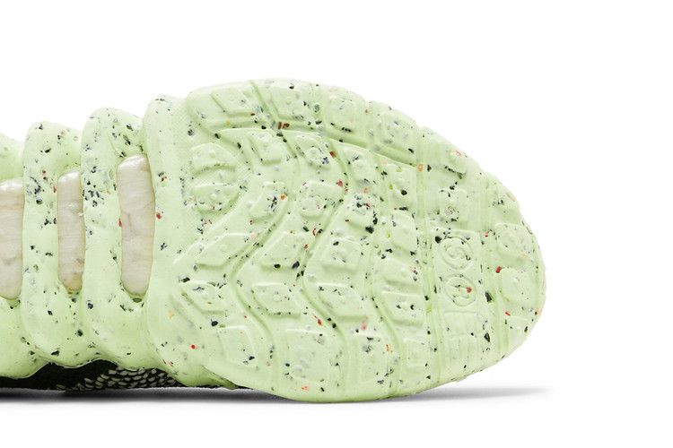 Nike Space Hippie 01 'Carbon Green'