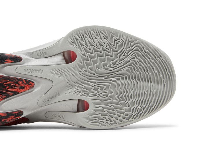 Nike Zoom Freak 4 'Safari'