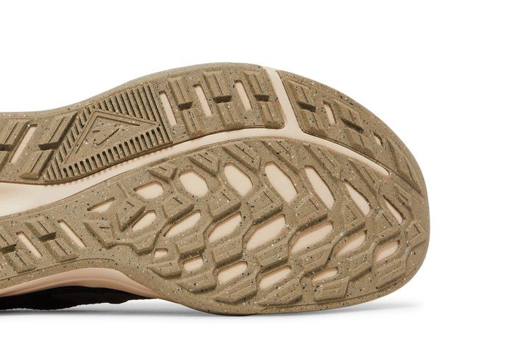 Nike Juniper Trail 2 'Black Ironstone'