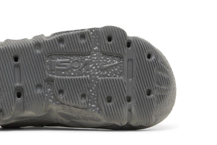 Nike ISPA Universal 'Smoke Grey'