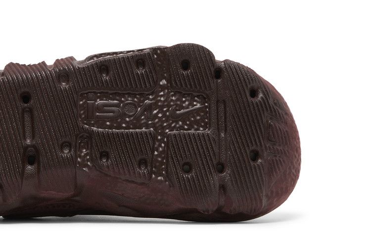 Nike ISPA Universal 'Natural Earth'