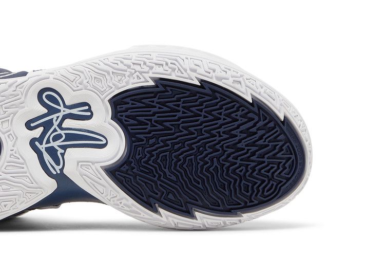 Nike Kyrie Infinity TB 'Midnight Navy'