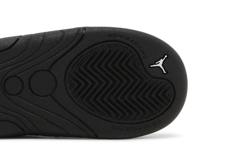 Air Jordan Jumpman Pro TD 'Black Metallic Silver'