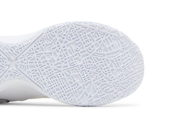 Nike Zoom LeBron NXXT Gen EP 'White'