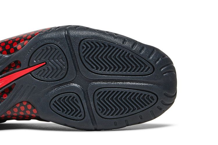 Nike Little Posite One GS 'Bred'