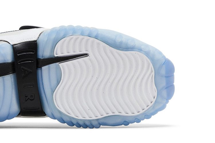 Nike Wmns Air Adjust Force 'White Metallic Silver'