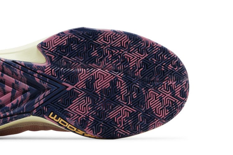 Nike Zoom Freak 5 'Fossil Stone'