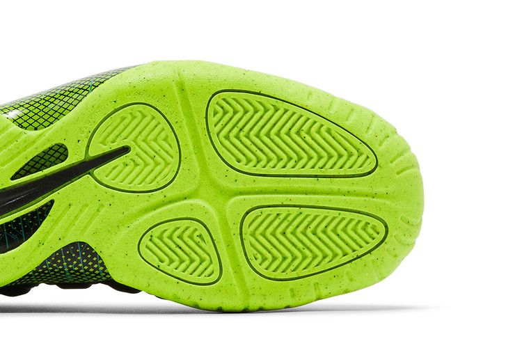 Nike Little Posite One GS 'Emerging Powers'