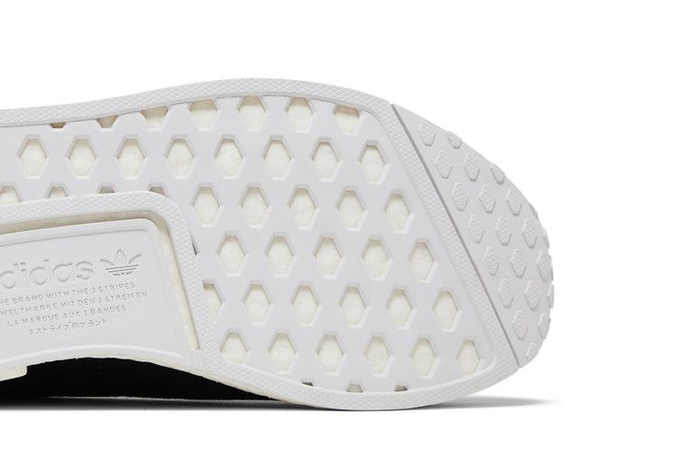 adidas NMD_R1 Primeknit 'Dragon Patch'