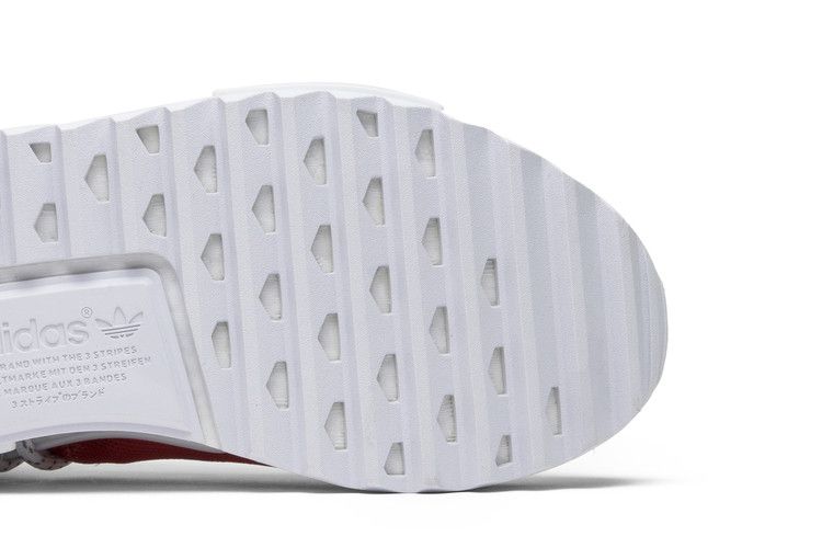 Pharrell x adidas NMD Hu Trail 'Passion' China Exclusive
