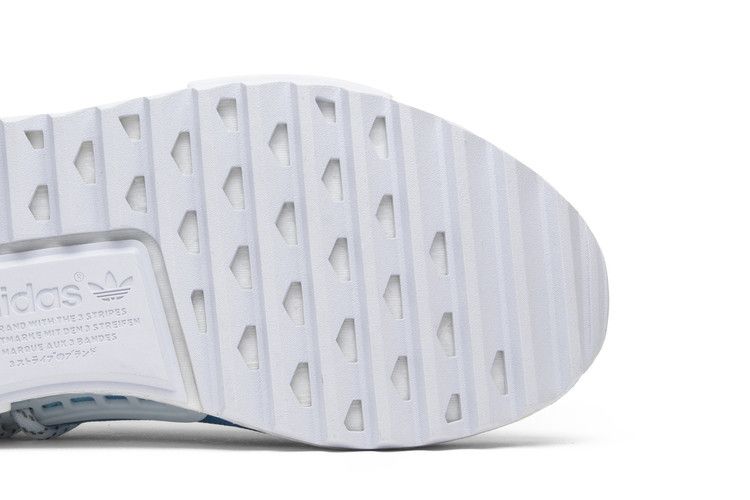 Pharrell x adidas NMD Hu Trail 'Peace' China Exclusive