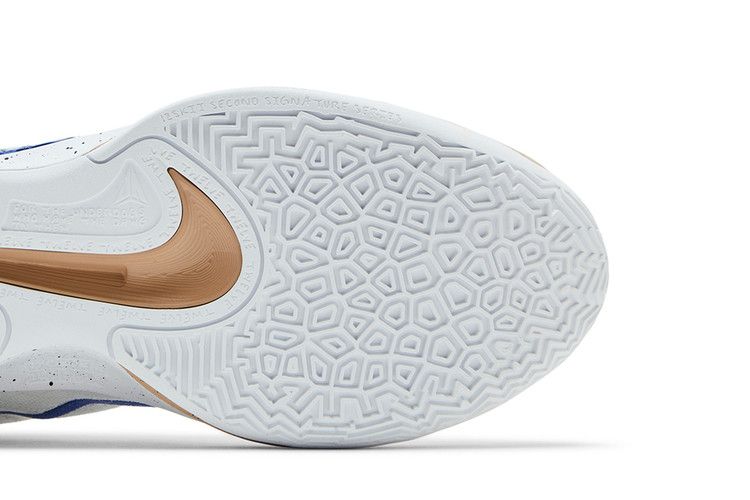 Nike Ja 2 'In The Woods'
