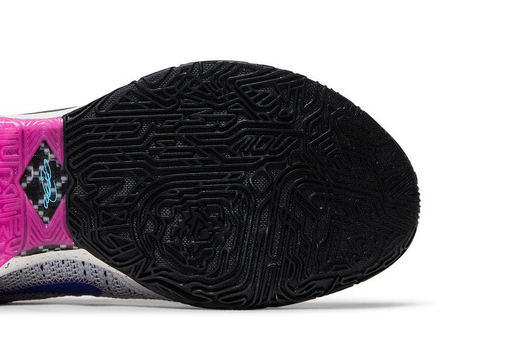 Nike LeBron 20 'EYBL'