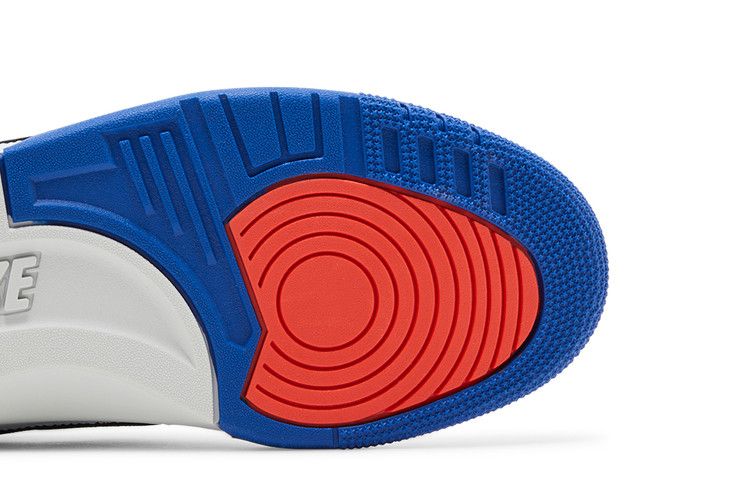 Nike Air Alpha Force 88 'Game Royal'