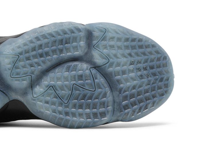 Adidas D.O.N. Issue #2 'Mind Over Matter'