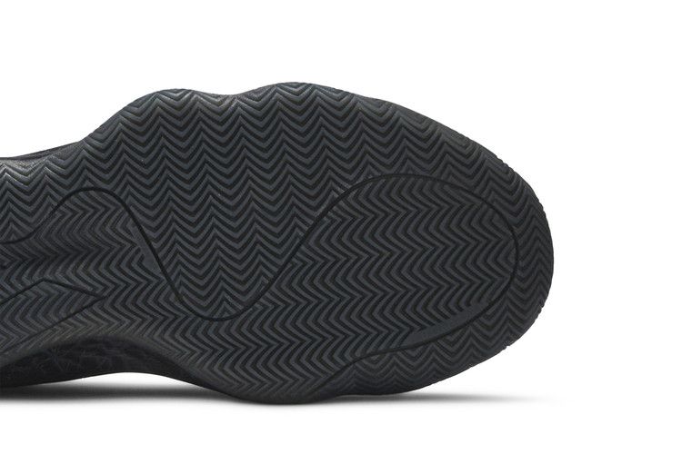 Adidas D.O.N. Issue #1 GCA 'Core Black'