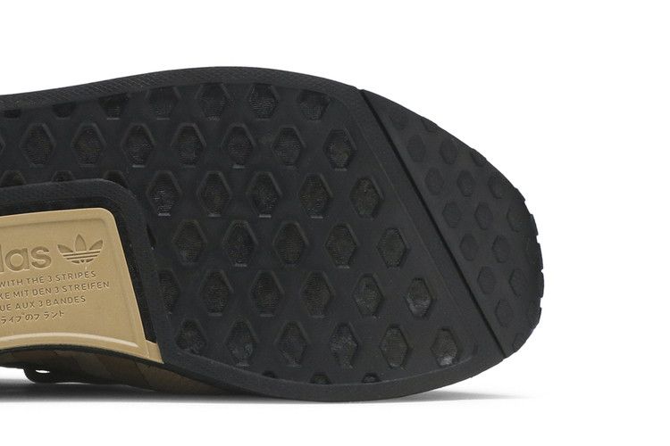 Adidas NMD_R1 V2 'Cardboard'