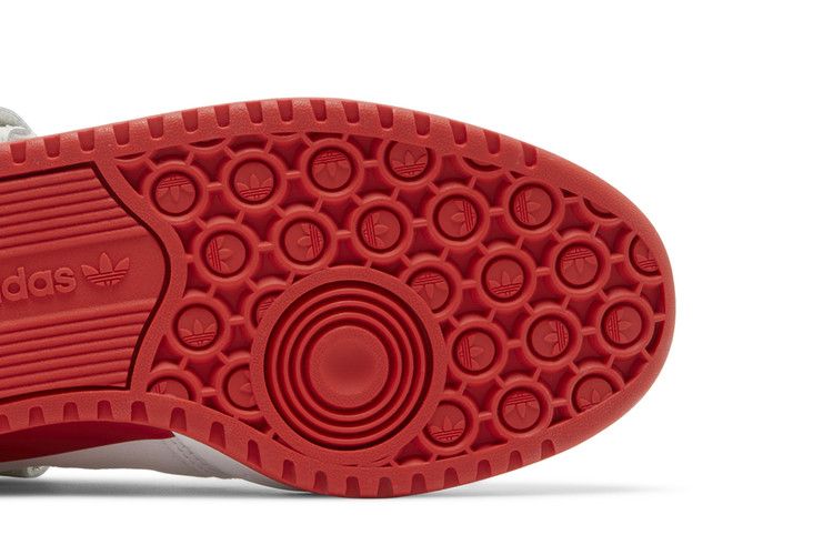 Trap Kitchen x adidas Forum Low 'Adilicious City Series'