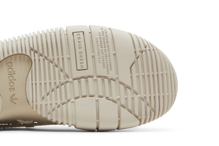 Craig Green x adidas Scuba Stan 'Gobi'