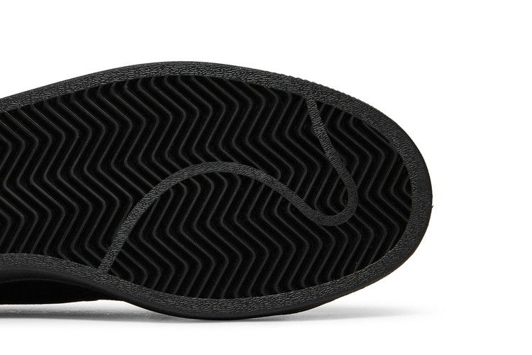 Pharrell x adidas Superstar Primeknit 'Black Future'
