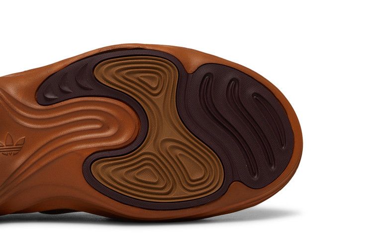 adidas adiFOM Q 'Cosmic Way Runners - Mars'