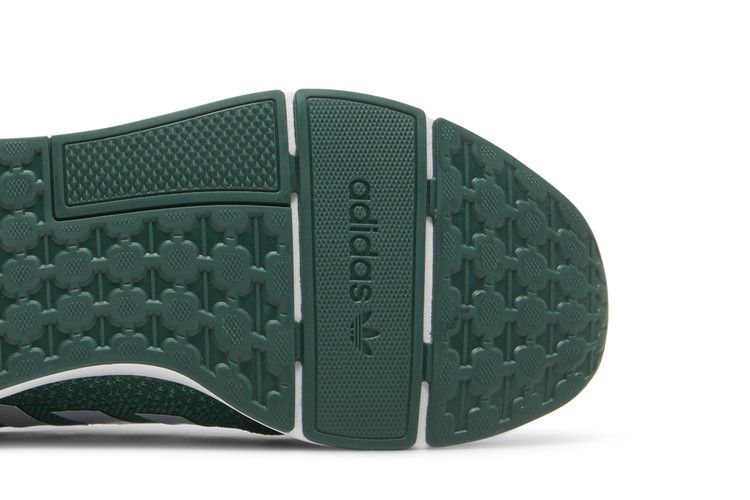 Adidas Swift Run 22 'Collegiate Green'
