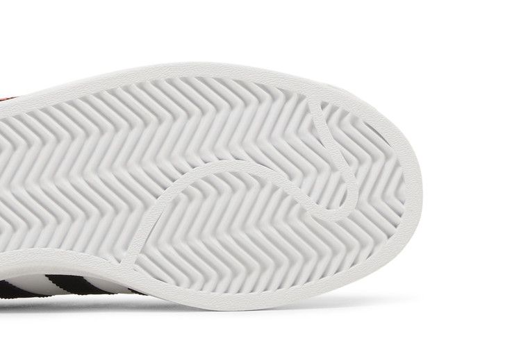 Kevin Lyons x adidas Superstar Big Kids 'Create Your Future'