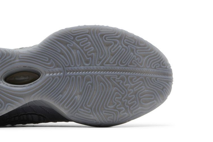 Nike Men's LeBron 21 'Resilience'