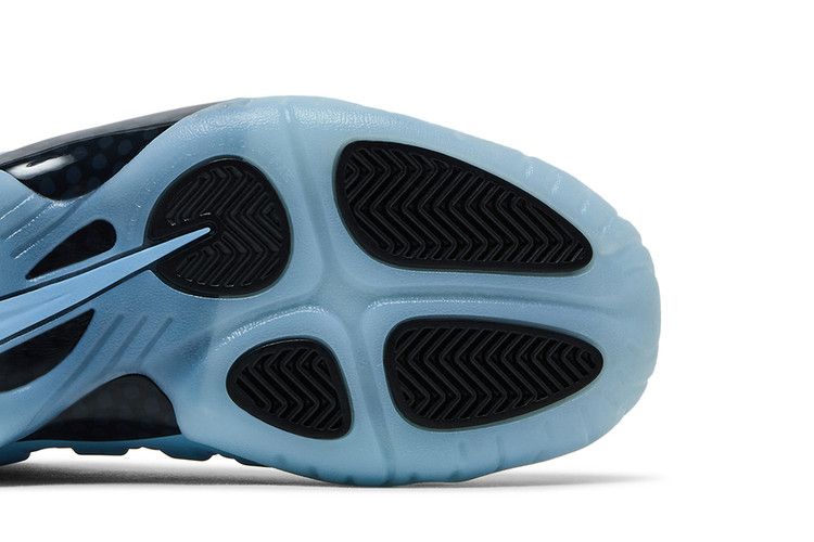 Nike Little Posite One GS 'Psychic Blue'