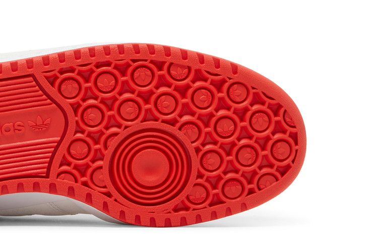 Superfly x adidas Forum Low 'Adilicious City Series'