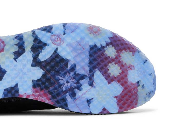 Rich Mnisi x adidas Ultra 4D 'Pride - Black College Purple'