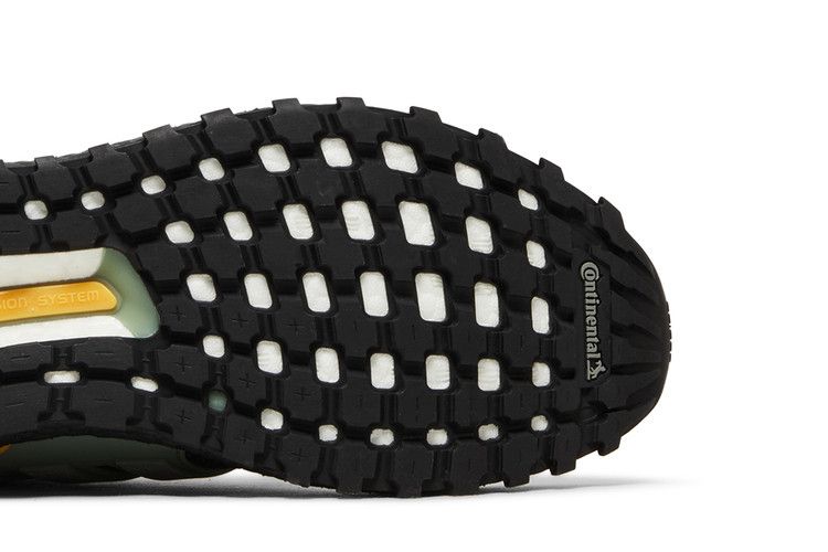 adidas UltraBoost 1.0 'Black Silver Green'