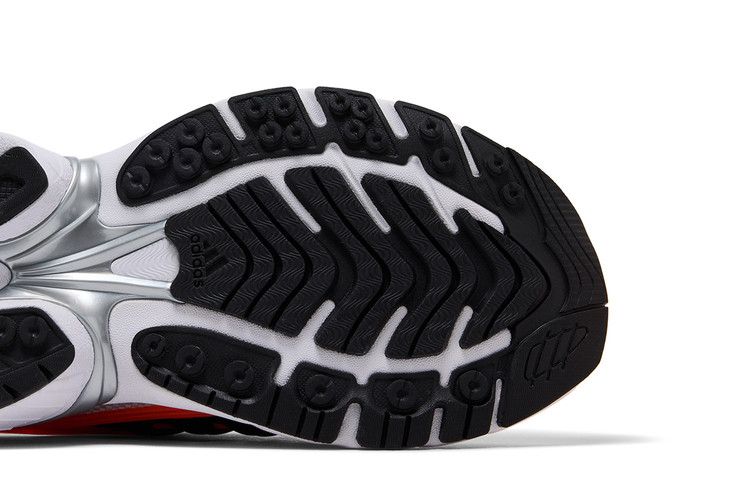 adidas Adistar XLG 2.0 'Solar Orange'