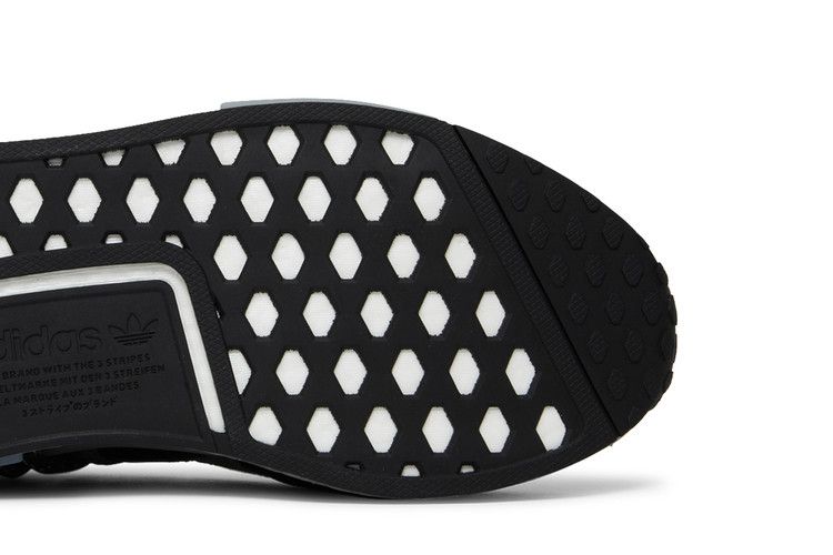 Pharrell x adidas NMD Human Race 'Animal Print - Ash'