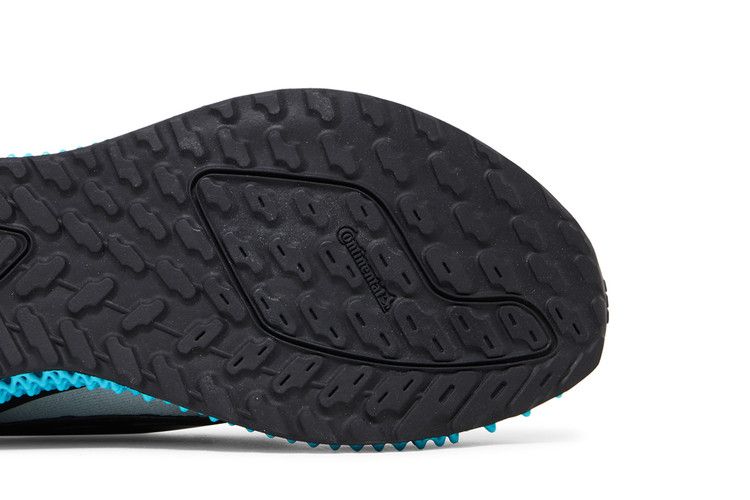 adidas Ultra 4DFWD 'Wonder Silver Lucid Cyan'