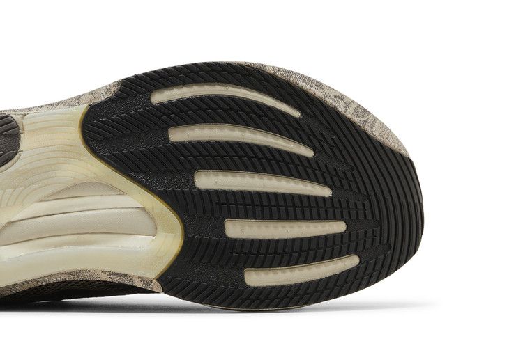 Adidas Supernova Rise 'Carbon Iron Snake'