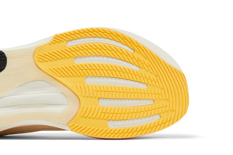 Adidas Supernova Rise 'White Iron Metallic Spark'