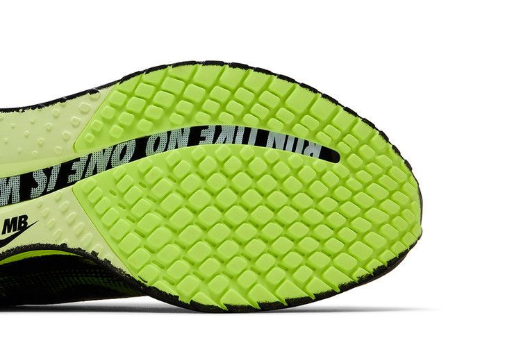 Melitta Baumeister x Nike Wmns Pegasus Premium 'Volt'
