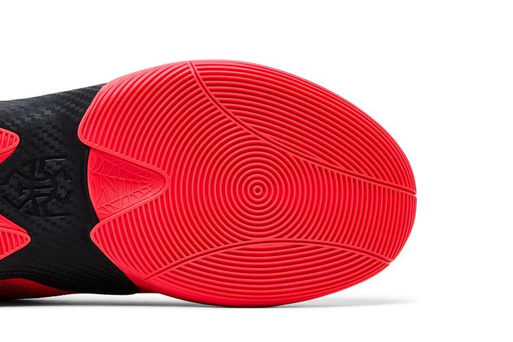 adidas D.O.N. Issue #7 'Foundation'
