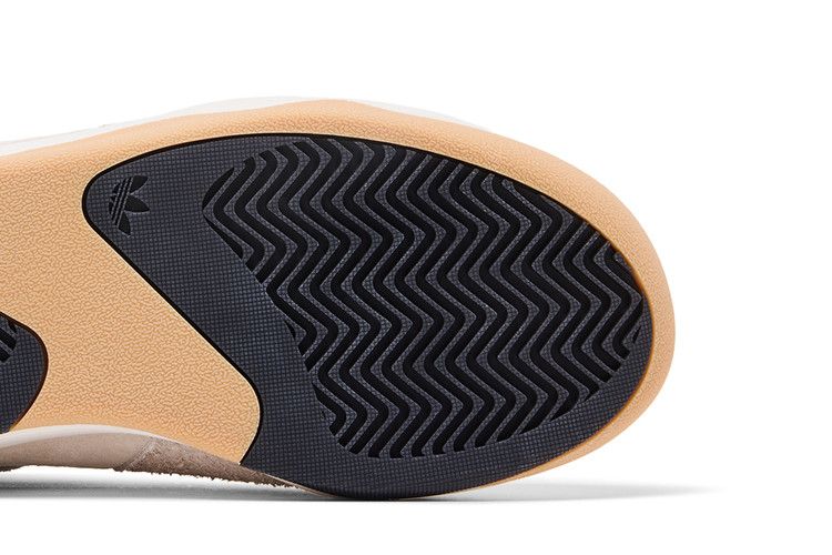 adidas BADBO 1.0 'Rise'