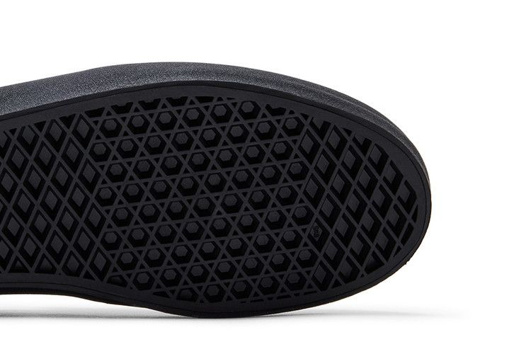 Vans Skate Loafer 'Brown Black'