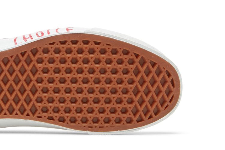 Javier Calleja x Vans Vault OG Authentic 'Potting Soil'