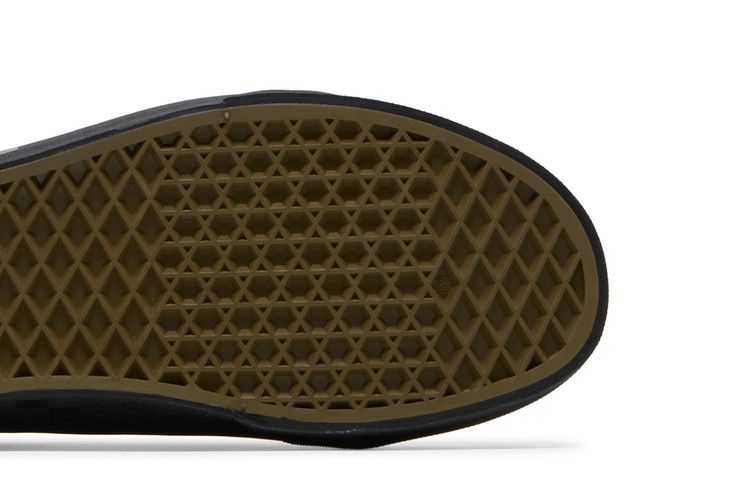 Vans Old Skool 'Military Olive Black'